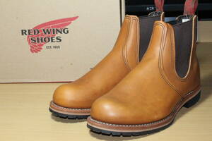 新品 デッド USA製 RED WING レッドウィング 2922 14年製 チェルシー サイドゴア オイルド レザー ブーツ オロラセット 26.0cm　その２