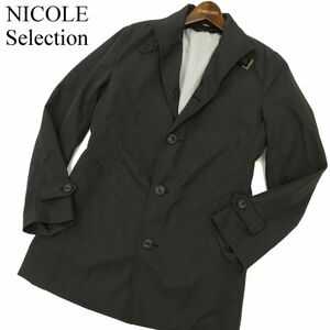 NICOLE Selection ニコル セレクション 秋冬 ストライプライナー★ スリム カバーオール ジャケット Sz.46　メンズ 黒　C3T10328_B#N