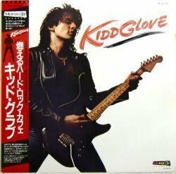 キッド・グラブ / 燃えるハード・ロック・カフェ VIL-6110 帯付き［KIDD GLOVE］OLD-5134