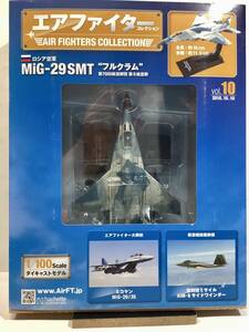 エアファイターコレクション　10号　ミグ29SMT フルクラム　ロシア空軍　ダイキャスト製完成品航空機模型