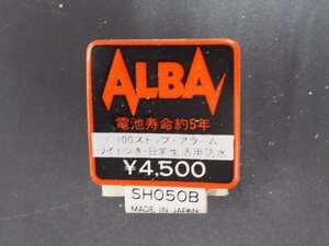 セイコー SEIKO アルバ ALBA オールド クォーツ 腕時計用 新品販売時 展示タグ 紙タグ 品番: SH050B cal: Y789