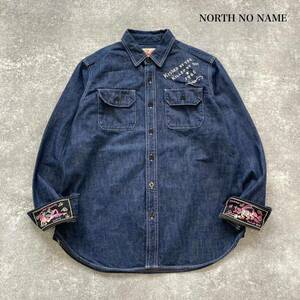 【NORTH NO NAME / ノースノーネーム】カフスパッチ デニムシャツ 長袖シャツ ミリタリー ヴィンテージサンプリング 刺繍 イカリボタン