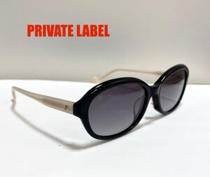 PRIVATE LABEL PL005 C1 サングラス ブラック系