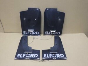 【岩手 盛岡発】中古 社外 エルフォード ERFORD デリカＤ5 DBA-CV5W 「マッドフラップ」 変形 擦れ有 マッドガード