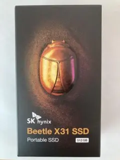 新品未開封 SK hynix 外付けSSD 512GB Beetle X31