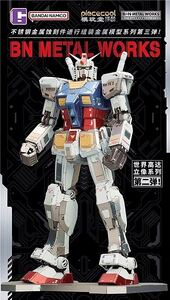 海外限定 バンダイ BN METAL WORKS RX-78-2 ガンダム Ver.GFT 台場.Ver 正規品 組み立て モデルキット 金属製 BANDAI 機動戦士ガンダム