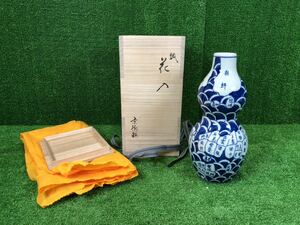 A-65】蔵出し 景徳鎮製 花入 瓢箪 徳利 特大 美品 時代物 酒器 オブジェ染付 日本地図