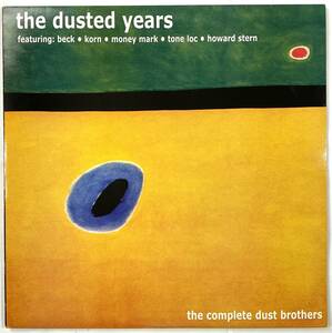 未使用盤 DUST BROTHERS the dusted years the complete DBY313 2LP UNPLAYED ダストブラザース レコード BECK Korn MONEY MARK Tone Loc