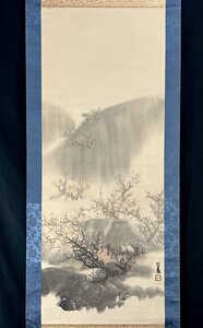 K03JAN【模写】竹内栖鳳「山桜」絹本 山水図 花図 掛軸 明治期の画家 幸野楳嶺に師事 京都の人 人が書いたもの