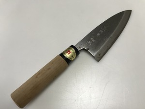 包丁　丸一鋼管　登録　英　中古品8440