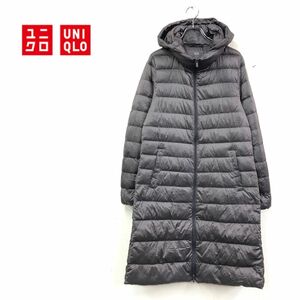 1N1866-J-N◆UNIQLO ユニクロ ウルトラライトタウンコート◆ブラウン サイズM ロングコート レディース ダウン90 フェザー10 防寒 秋冬