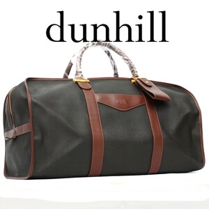 未使用【極美品】ダンヒル Dunhill ボストンバッグ 旅行バッグ ダークグリーン ブラウン メンズ 鞄 かばん m355