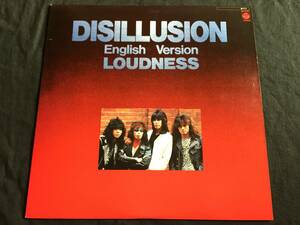  ★Loudness / Disillusion English Version LP ★Qsok4★ 概ね美盤 ラウドネス