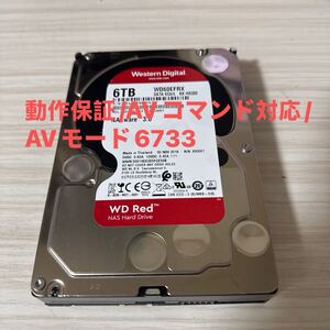 M1:【動作保証/使用0時間/AVコマンド対応】WDC WD60EFRX 3.5インチHDD SATA 6TB 6000GB