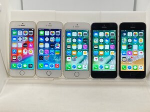 【中古・ジャンク】まとめ売り5台 Apple iPhone 5s docomo NW利用制限〇 本体 A-08349