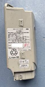 動作品　Panasonic　電動アシスト自転車用リ チウムイオンバッテリー NKY379B02 8Ah 長押し4点灯　送料無料　