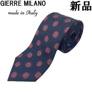 【新品◆イタリア名門◆ハンドメイド】GIERRE MILANO ジエレ ミラノ ネクタイ ウールシルク ダークネイビー系×ダークレッド系 紺 赤 GM312