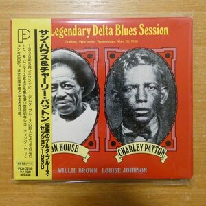 41107366;【CD】サン・ハウス&チャーリー・パットン / 伝説のデルタ・ブルース・セッション1930(デジパック仕様)(PCD-2250)