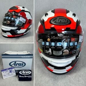 ★24年製 Arai ASTRO GX 61-62cm XLサイズ アライ アストロGX FACE RED フルフェイスヘルメット 未使用品 A61213-3