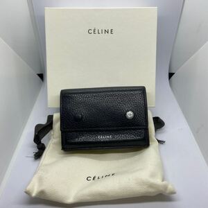 セリーヌ　CELINE 三つ折り財布　コンパクトウォレット　ミニウォレット　