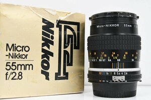 Nikon ニコン Ai-s Micro-NIKKOR 55mm F2.8 箱あり マクロレンズ 現状品 20798703