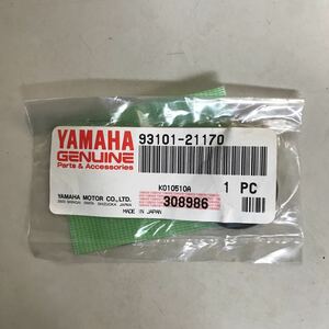 M135 YAMAHA プーリーオイルシール 新品 品番93101-21170 マジェスティ125