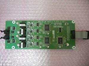 ■ナカヨ　XEIII　4内線増設　【NYC E「」XE 4KTU-3】　(5)■