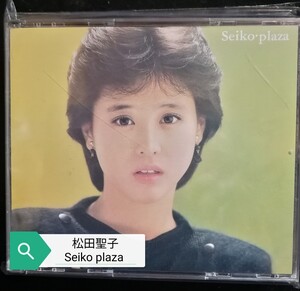 70年代～90年代専門CDショップ　松田聖子　美品　Seiko plaza　2CD　2024 1026出品　匿名迅速発送 曲目画像掲載 送料無料