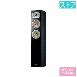 新品・ストア★ヤマハ スピーカー NS-F330(B)ブラック 新品・未使用