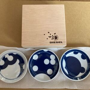 ディーゼル DIESEL 豆皿 小皿 3枚セット ノベルティ 和食器 陶器