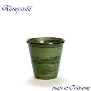 植木鉢 おしゃれ 安い 陶器 サイズ 19cm 小春 6号 グリーン 室内 屋外 緑 色