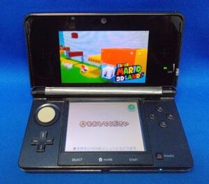 動作確認済 ニンテンドー3DS 本体 コスモブラック 任天堂 レトロゲーム 携帯ゲーム Nintendo 3DS 現状品