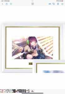 ヘブンバーンズレッド×Angel Beats! ヘブバン　複製原画　仲村ゆり　エンジェルビーツ