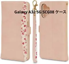 Galaxy A32 5G SCG08 ケース カバー 花柄 ライトピンク