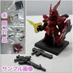 FW GUNDAM CONVERGE:CORE 赤い彗星の軌跡 プレミアムバンダイ限定 食玩 ガンダムコンバージ　MSN-04 サザビー