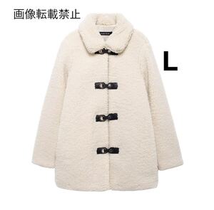 vintage ヴィンテージ レトロ ボア ダッフルコート アウター Lサイズ レディース★ZARA 好きな方に★2024 A/W 秋新作 新品未使用★