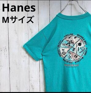 Hanes ヘインズ Hawaii ハワイ スーベニアT メンズ Mサイズ 00s 半袖Tシャツ 半袖シャツ ワンポイントロゴ タグ付 送料無料 Y2K サーフ 緑