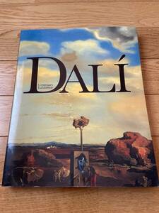 生誕100年記念 ダリ展 創造する多面体 DALI