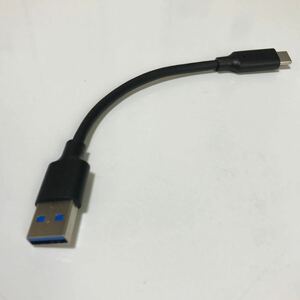 USB-CオスーUSB-A3.0オス　0.15m c107