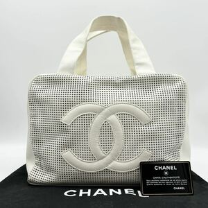 1円〜 美品 シャネル CHANEL ハンドバッグ キャビアスキン アイボリー ココマーク パンチング ホワイト 白 9番台 トートバッグ メッシュ