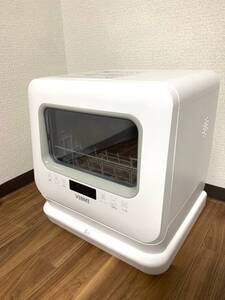 VIBMI　工事不要　1-3人用　食器洗い乾燥機　コンパクト　卓上型　小型　タンク式　食洗機　D4P-W