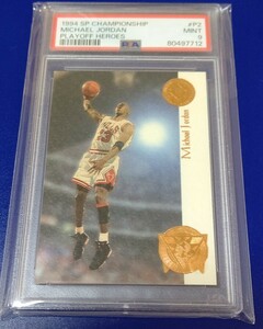 SP Championship Michael Jordan Playoff Heroes マイケル ジョーダン PSA9