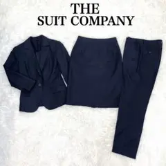 ✨美品✨THE SUIT COMPANY スーツ3点セット　ネイビー　Mサイズ