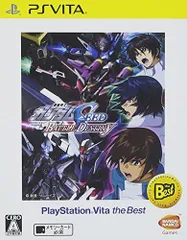 【中古】機動戦士ガンダムSEED BATTLE DESTINY PlayStation Vita the Best - PS Vita