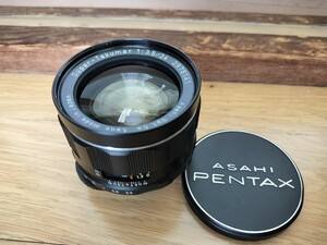 ペンタックス Pentax Super Takumar 24mm f3.5 レンズ！☆１円～売り切り！！☆