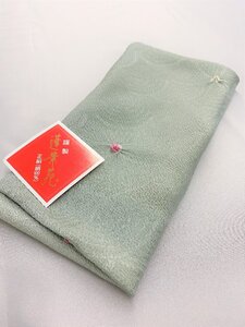 【三枝堂】 新品　正絹　青海波柄　ふくさ　青色　「一部日焼け跡があります」☆送料は当社負担☆　1点限り