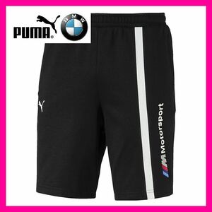 ■新品 定価8250円 激安 PUMA BMW MMS Mortersports ショートパンツ US/L LL相当 57779401 短パン NIKE adidas メルセデス 即決　ベンツ