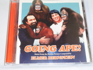 エルマー・バースティン/GOING APE　INTRADA・32曲入り・CD