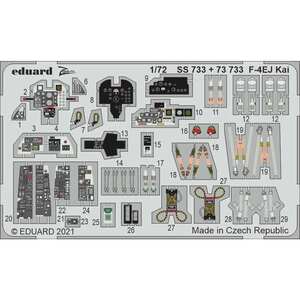 ◆◇エデュアルド【73733】塗装済 1/72 航空自衛隊 F-4EJ改ファントムII エッチングパーツ (ファインモールド用)◇◆