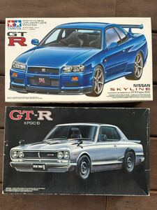 スカイライン GT-R 未組立 まとめて　1/24 TAMIYA ハコスカ ニッサン 旧車